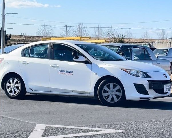 Driving School 1