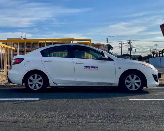 Driving School 1